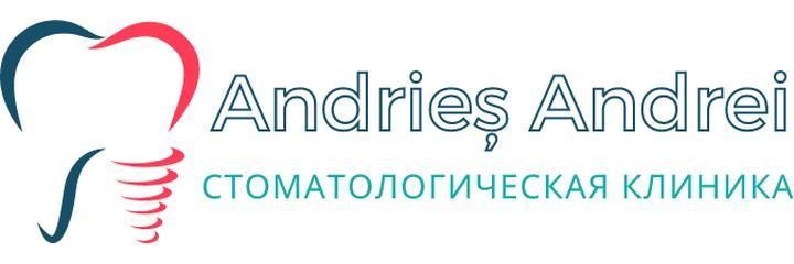 Стоматология «Andries Andrei», Бельцы Стоматология «Andries Andrei», Бельцы - фото