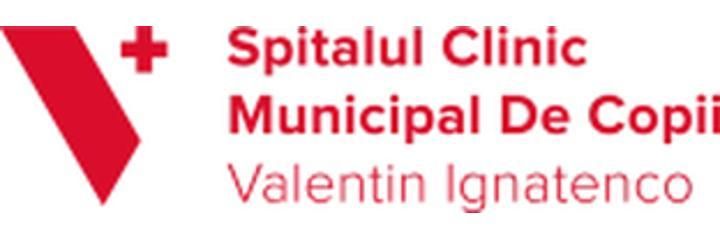 Spitalul de copii «Valentin Ignatenco» (Детская больница им. Валентина Игнатенко), Кишинёв - фото