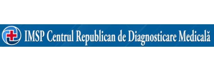 Centrul Respublican de Diagnosticare Medicala (Республиканский диагностический центр), Кишинёв Centrul Respublican de Diagnosticare Medicala (Республиканский диагностический центр), Кишинёв - фото