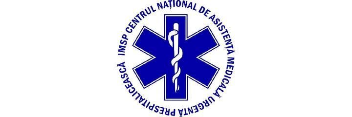 Centrul de Medicala Urgenta (Центр скорой помощи), Бельцы Centrul de Medicala Urgenta (Центр скорой помощи), Бельцы - фото