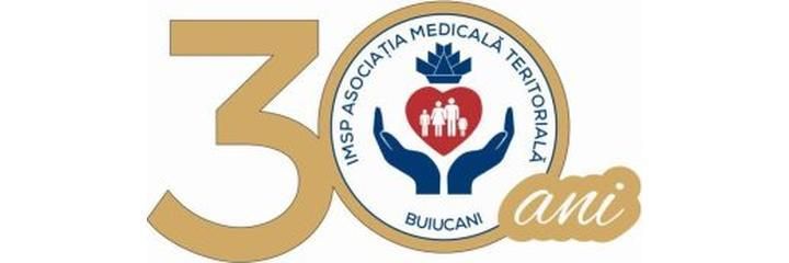 Sentrul Medicilor de familie № 4 (Центр семейных врачей №4), Кишинёв - фото