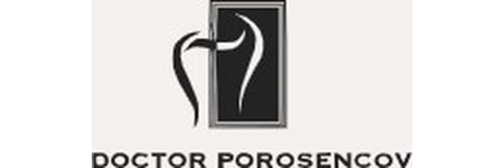 Стоматология «Doctor Porosencov» (Доктор Поросенков), Кишинёв - фото