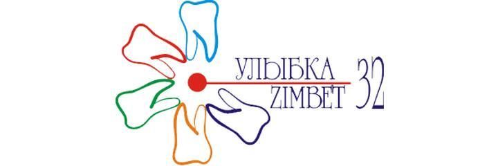 Стоматология «Zimbet 32» (Зимбет 32), Кишинёв - фото