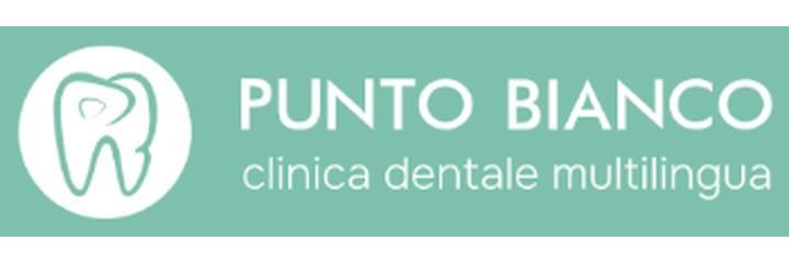 Стоматология «Punto Bianco» (Пунто Бианко), Кишинёв - фото