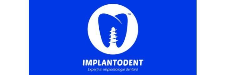 Стоматология «Implantodent» (Имплантодент), Кишинёв - фото
