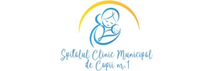 Spitalul de copii № 1 (Детская больница №1), Кишинёв - фото