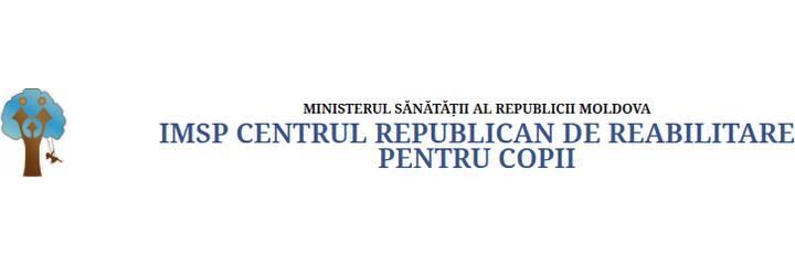 Centrul De Reabilitare Pentru Copii (Детский реабилитационный центр), Кишинёв - фото