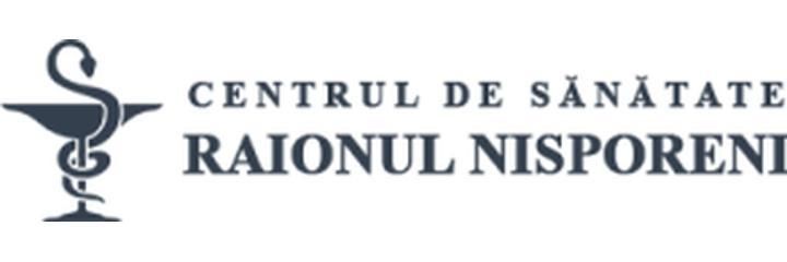 Поликлиника «Centrul de sanatate Nisporeni» (Центр здоровья Ниспорень), Ниспорены (Ниспорень) Поликлиника «Centrul de sanatate Nisporeni» (Центр здоровья Ниспорень), Ниспорены (Ниспорень) - фото