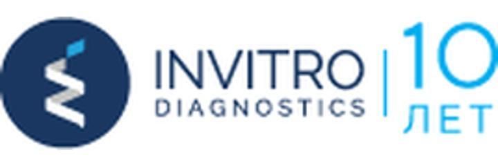 Лаборатория «Invitro Diagnostics» (Инвитро диагностикс), Резина Лаборатория «Invitro Diagnostics» (Инвитро диагностикс), Резина - фото