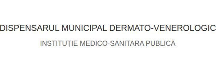 Dispensarul Dermatovenerologic (Кожно-венерологический диспансер), Dispensarul Dermatovenerologic (Кожно-венерологический диспансер), - фото