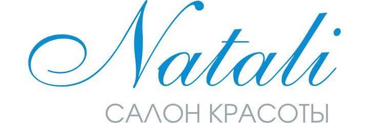 Косметология «Natali» (Натали), Кишинёв Косметология «Natali» (Натали), Кишинёв - фото