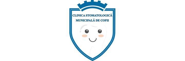Centrul Stomatologic pentru Copii (Детская стоматологическая поликлиника), Кишинёв Centrul Stomatologic pentru Copii (Детская стоматологическая поликлиника), Кишинёв - фото