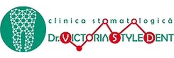 Стоматология «Dr. Victoria Style Dent», Кишинёв - фото