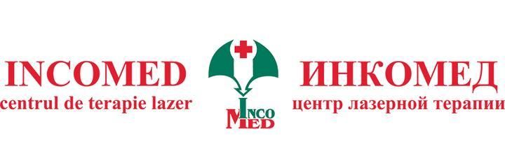 Медицинский центр «Incomed» (Инкомед) на Достоевского, Бельцы Медицинский центр «Incomed» (Инкомед) на Достоевского, Бельцы - фото