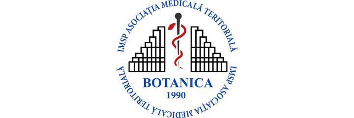 Sentrul Medicilor de familie № 1 (Центр семейных врачей №1), Кишинёв - фото