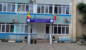 Вход в больницу