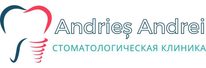 Стоматология «Andries Andrei», Бельцы - фото
