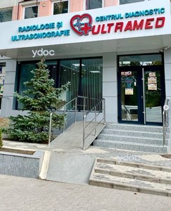 Вход