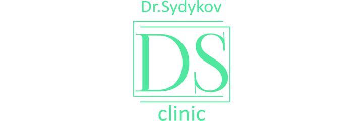 Медицинский центр «DS clinic», Бишкек Медицинский центр «DS clinic», Бишкек - фото