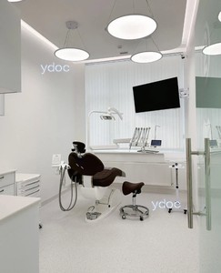 Кабинет стоматолога Кабинет стоматолога