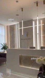 Стойка администратора Стойка администратора