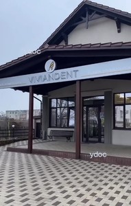 Фасад Фасад