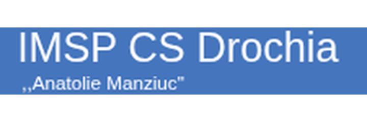 Centrul de sanatate «Anatolie Manziuc» (Центр здоровья Анатолия Манзука), Дрокия Centrul de sanatate «Anatolie Manziuc» (Центр здоровья Анатолия Манзука), Дрокия - фото