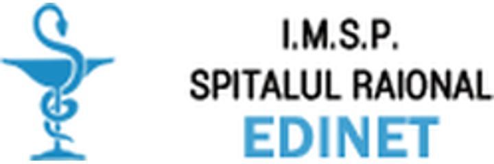 Spitalul Raional (Районная больница), Единец (Единцы) - фото