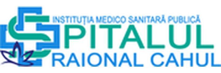 Spitalul Raional (Районная больница), Кагул (Кахул) - фото