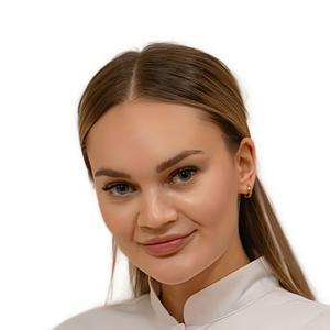 Хырбу Диана , детский стоматолог , детский ортодонт , стоматолог-ортодонт - Кишинёв