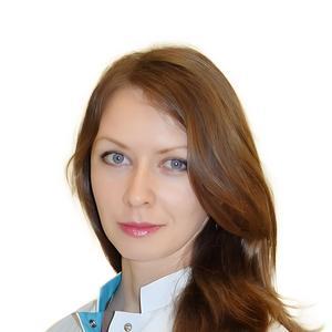 Нямцу Оксана , кардиолог - Кишинёв