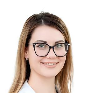 Гроза Костина , нефролог - Кишинёв