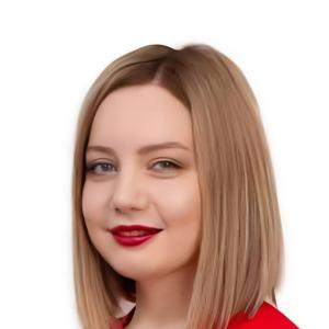 Негру Аделина - фотография Негру Аделина , врач-косметолог - Кишинёв
