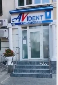 Фасад Фасад