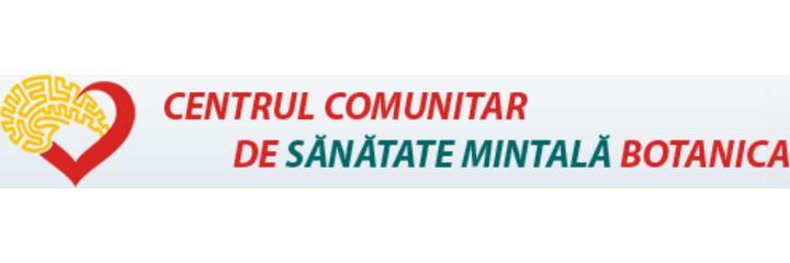 Centrul de sanatate mintala «Botanica» (Центр психического здоровья «Ботаника»), Кишинёв - фото