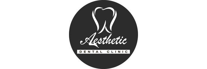 Стоматология «Aesthetic Dental Clinic» (Эстетик Дентал Клиник), Кишинёв Стоматология «Aesthetic Dental Clinic» (Эстетик Дентал Клиник), Кишинёв - фото