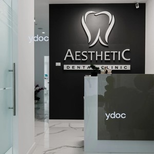 Стойка администратора