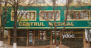 Фасад