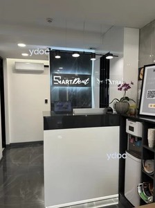 Стойка администратора