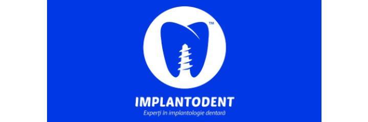 Стоматология «Implantodent» (Имплантодент), Кишинёв Стоматология «Implantodent» (Имплантодент), Кишинёв - фото