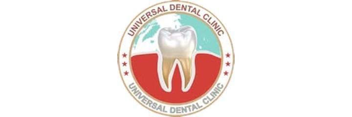 Стоматология «Universal Dental Clinic» (Юниверсал Дентал Клиник), Кишинёв Стоматология «Universal Dental Clinic» (Юниверсал Дентал Клиник), Кишинёв - фото