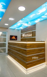 Стойка администратора
