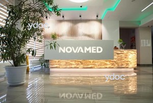 Стойка администратора