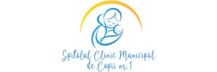 Spitalul de copii № 1 (Детская больница №1), Кишинёв - фото