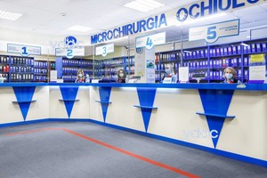 Стойка администратора