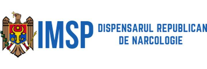 Dispensarul Republican De Narcologie (Республиканский наркологический диспансер), Кишинёв Dispensarul Republican De Narcologie (Республиканский наркологический диспансер), Кишинёв - фото