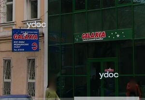 Фасад