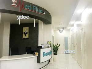Ресепшен