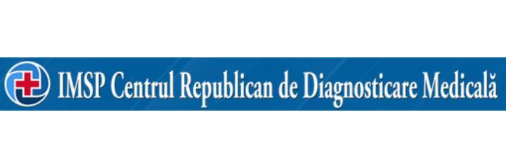 Centrul Respublican de Diagnosticare Medicala (Республиканский диагностический центр), Кишинёв - фото