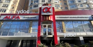 Фасад здания
